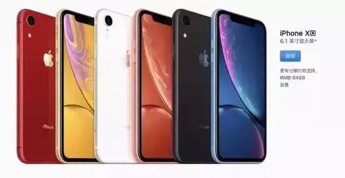 史上最貴iPhone來了!雙卡雙待安排上了!iPhoneX卻上了熱搜……