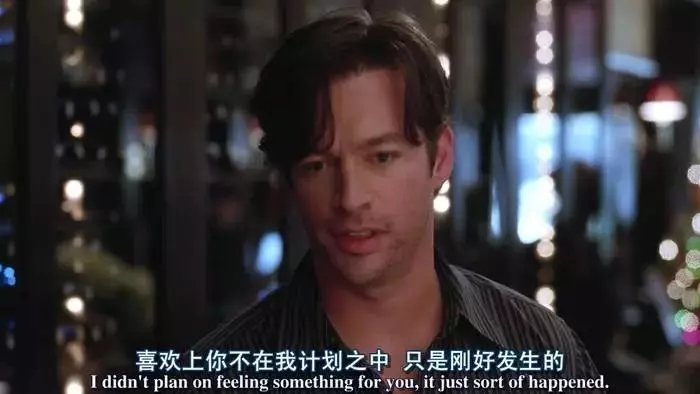 男人越愛你,越不會給你這幾樣東西