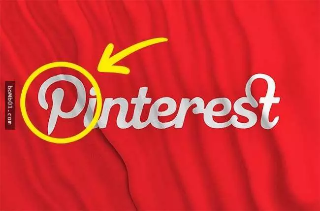 13個連員工都不知道的「世界知名Logo」背後趣味小故事,蘋果的標志由來竟然跟我們想像的不一樣!