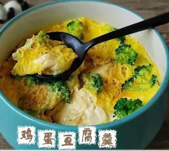 一道五分鐘就可以吃的減肥餐