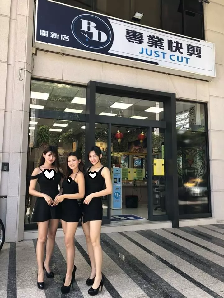 新竹100元快剪超誇張!網友暴動朝聖:頭髮該修了