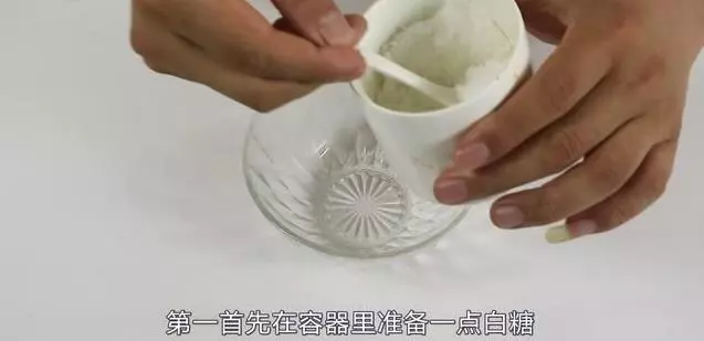 防治螞蟻很容易,三步驟材料每個家都有!