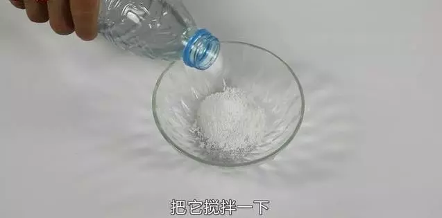 防治螞蟻很容易,三步驟材料每個家都有!