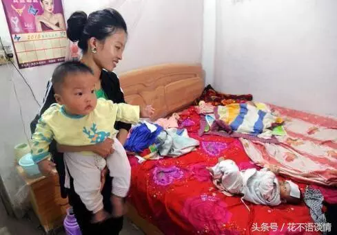 弟媳生兒生女,婆婆對我很冷淡,她生病我送三萬,婆婆紅了眼眶