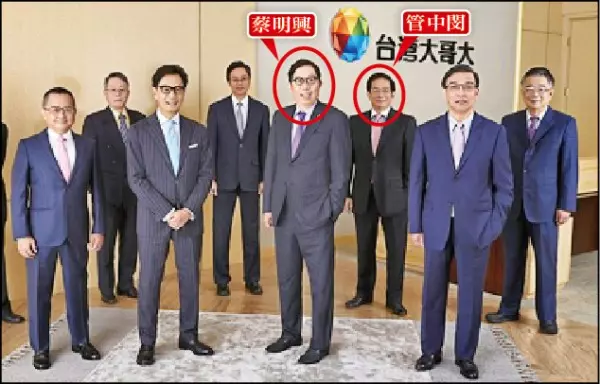 葉俊榮拋第3條路 管中閔反嗆「魚目混珠」