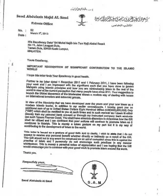 納吉又出示文件!我已經將26億獻金全數退還沙地。