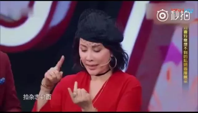 劉嘉玲出席活動沒有化妝師,她自己動手化妝太驚艷!