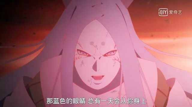 博人傳:蛤蟆仙人下崗,新「預言帝」登場,貫穿主線劇情!