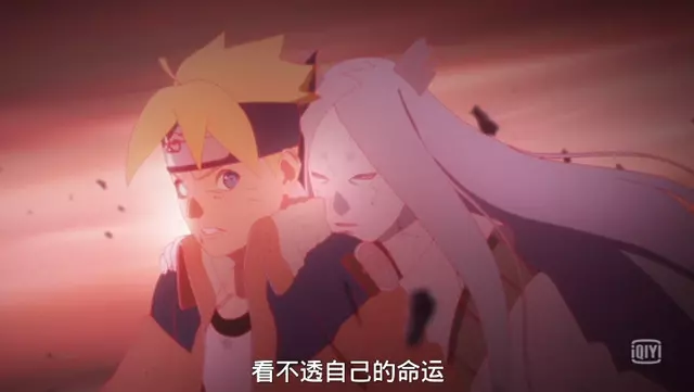 博人傳:蛤蟆仙人下崗,新「預言帝」登場,貫穿主線劇情!
