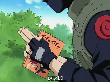 火影忍者:千年殺之後每個人的反應,第五個亮了!
