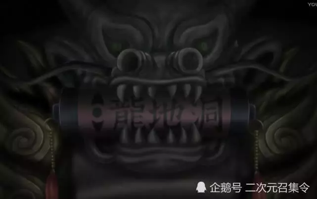 大蛇丸讓博人去找白蛇仙人有何目的?答案:簽約通靈獸