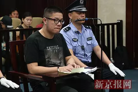 富二代追網紅敗光家產 結果她跟洋男跑了
