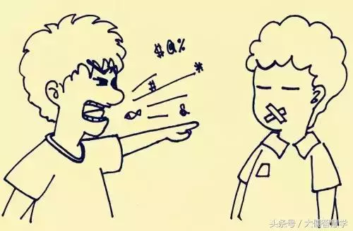 15張圖,說盡了現實