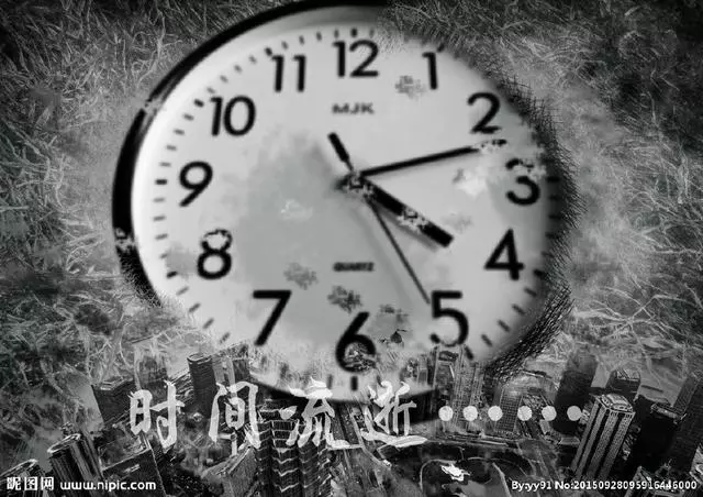 窮人的時間,富人的時間