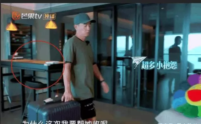 Jasper家到底多有錢?陳小春給應采兒收拾行李時,鏡頭不小心暴露