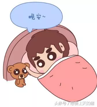 以下16件事情,他如果為你做了10件以上,就可以嫁給他了