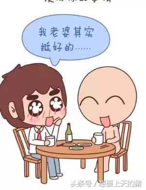 以下16件事情,他如果為你做了10件以上,就可以嫁給他了