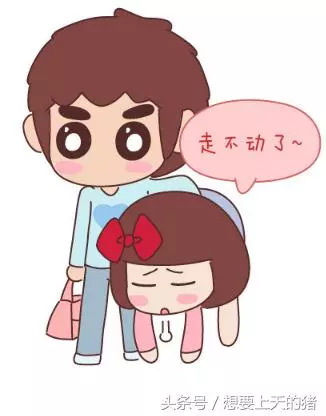 以下16件事情,他如果為你做了10件以上,就可以嫁給他了