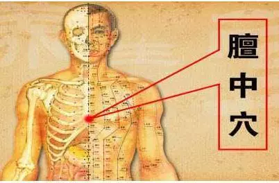 「一拍三揉」輕鬆趕走常見病,95歲老中醫強烈推薦!