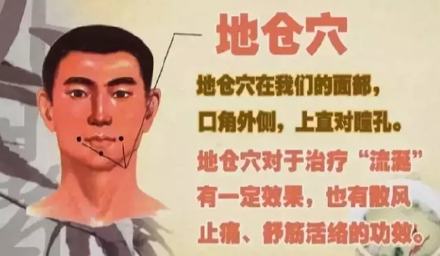 中醫長壽秘訣:抓住晨起五分鐘,通七竅、養五臟、祛疾病!