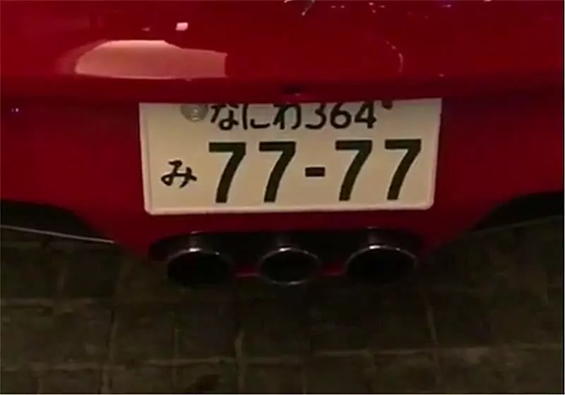 日本偶遇443萬法拉利,本不會注意,但車尾4個字實在太吸睛!