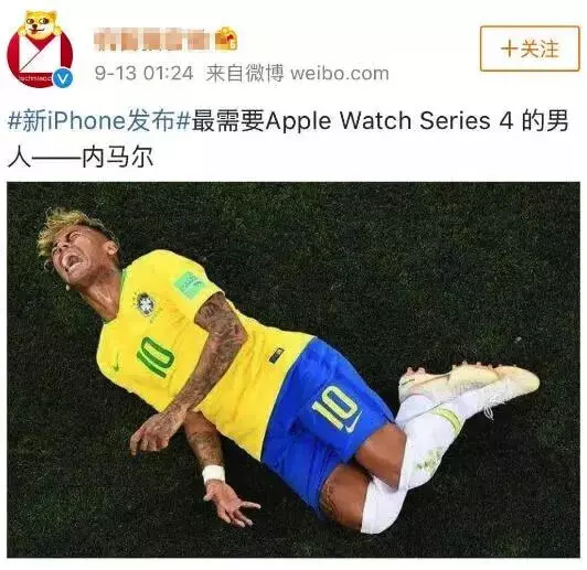 12799元!最貴iPhone來了,還有「中國特供」……華為回復亮了