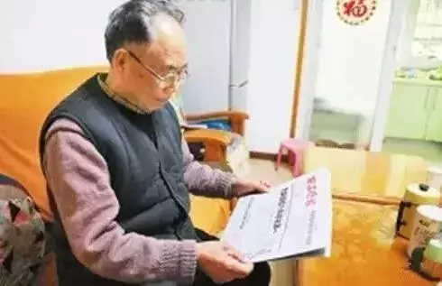 養生小技巧:捏手腕眼不花,看得清;按眼眉頭不暈,頭不痛…