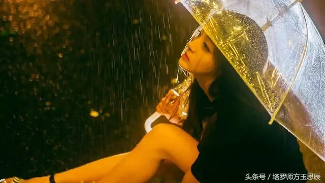 塔羅測:代替對方抽一張牌,在這段感情中對方對你隱瞞了什麼?