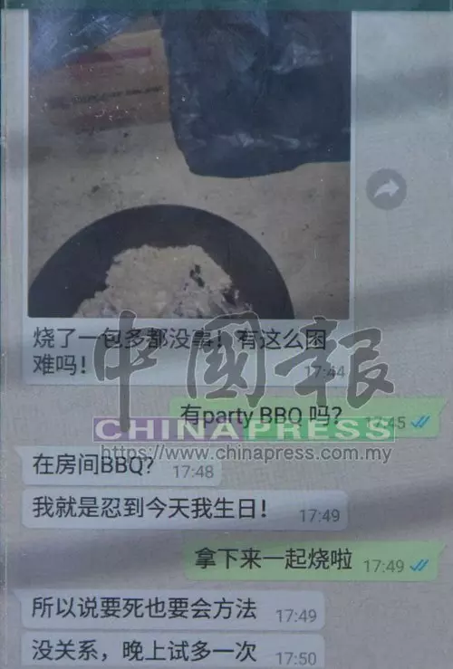 欠賭債拿命還 阿窿上門追到屍體