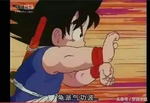 5個動畫中「當觀眾瞎了」的穿幫鏡頭,認真你就輸了!#3一秒換衣福利也太好