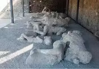 天啊!地球竟然在做鬼臉!是為了給人類敲響警鐘嗎?
