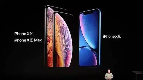 新iPhone售價都破萬了,憑什麼?