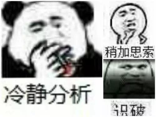 新iPhone售價都破萬了,憑什麼?