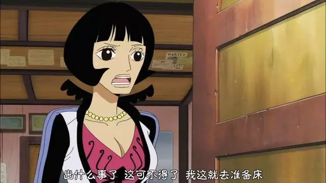 海賊王:能降服凱多的3個女人!一個他不敢碰,一個他不敢惹