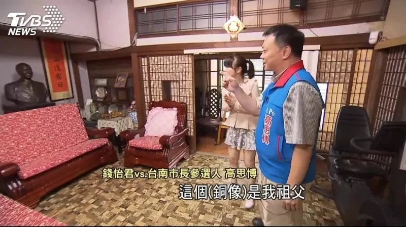 共六人 台南參選爆炸! 前立委高思博奮戰突圍