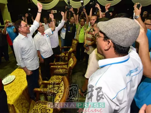 安華:一旦拜相 旺姐辭副首相