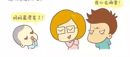 其實,男孩才是媽媽的小棉襖!家有男孩的媽媽偷著樂吧!