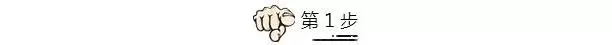 別用水泡硬如石頭的凍肉!一招不損口感快速解凍
