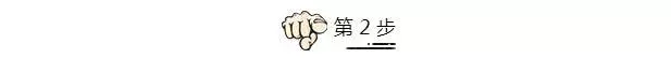 別用水泡硬如石頭的凍肉!一招不損口感快速解凍