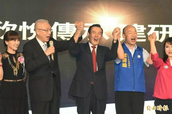 馬吳韓首度合體 集中火力痛批高雄經濟