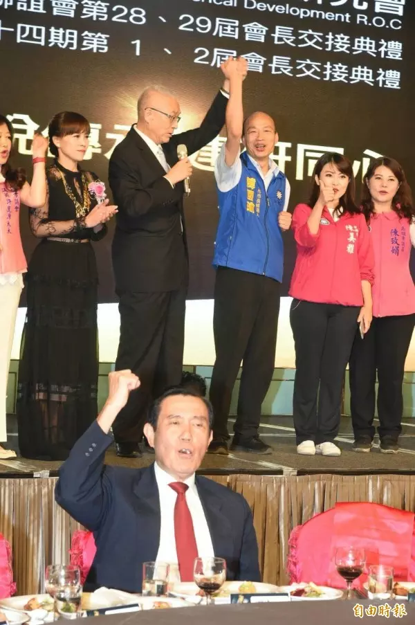 馬吳韓首度合體 集中火力痛批高雄經濟