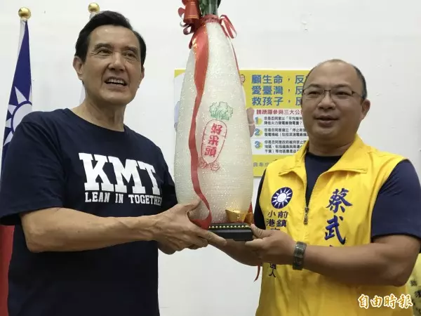 馬吳韓首度合體 集中火力痛批高雄經濟