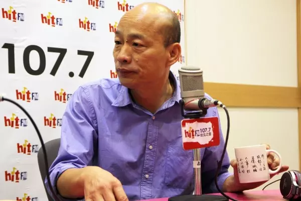馬吳韓首度合體 集中火力痛批高雄經濟