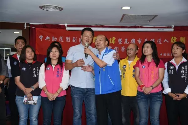 馬吳韓首度合體 集中火力痛批高雄經濟