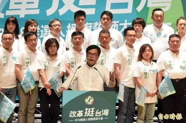 馬吳韓首度合體 集中火力痛批高雄經濟