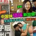 惡疾纏身不想活了!零件店老東主持刀自盡!