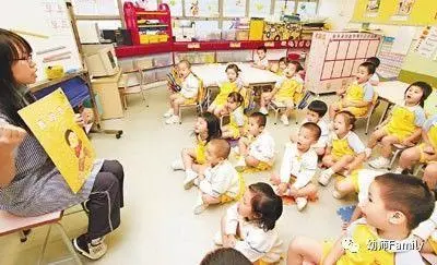 家長罵哭幼師,只因為沒及時回家長微信,網友:太野蠻