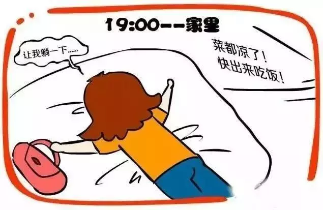家長罵哭幼師,只因為沒及時回家長微信,網友:太野蠻