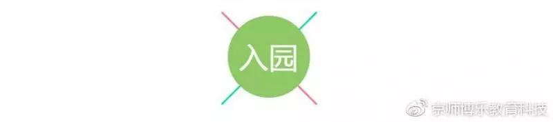 一名優秀幼師的一百個小細節(幼師收藏)