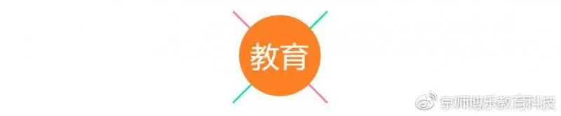 一名優秀幼師的一百個小細節(幼師收藏)